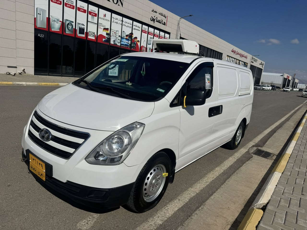 للبیع
مودیل ٢٠١٧
سعر ١٦٥
مکان سلیمانیە
***********
