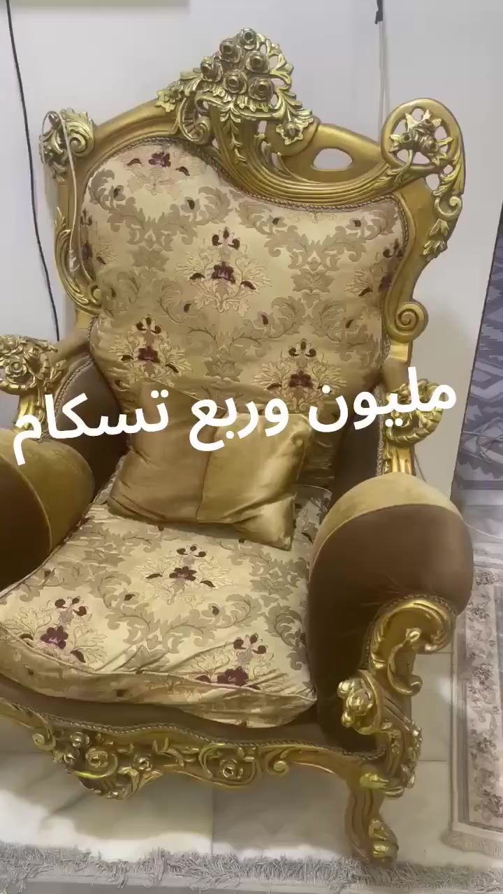 للاستفسار ***********
