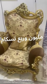 للاستفسار 07727909918