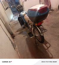 ماطور شحن • فلوجه • الشهداء