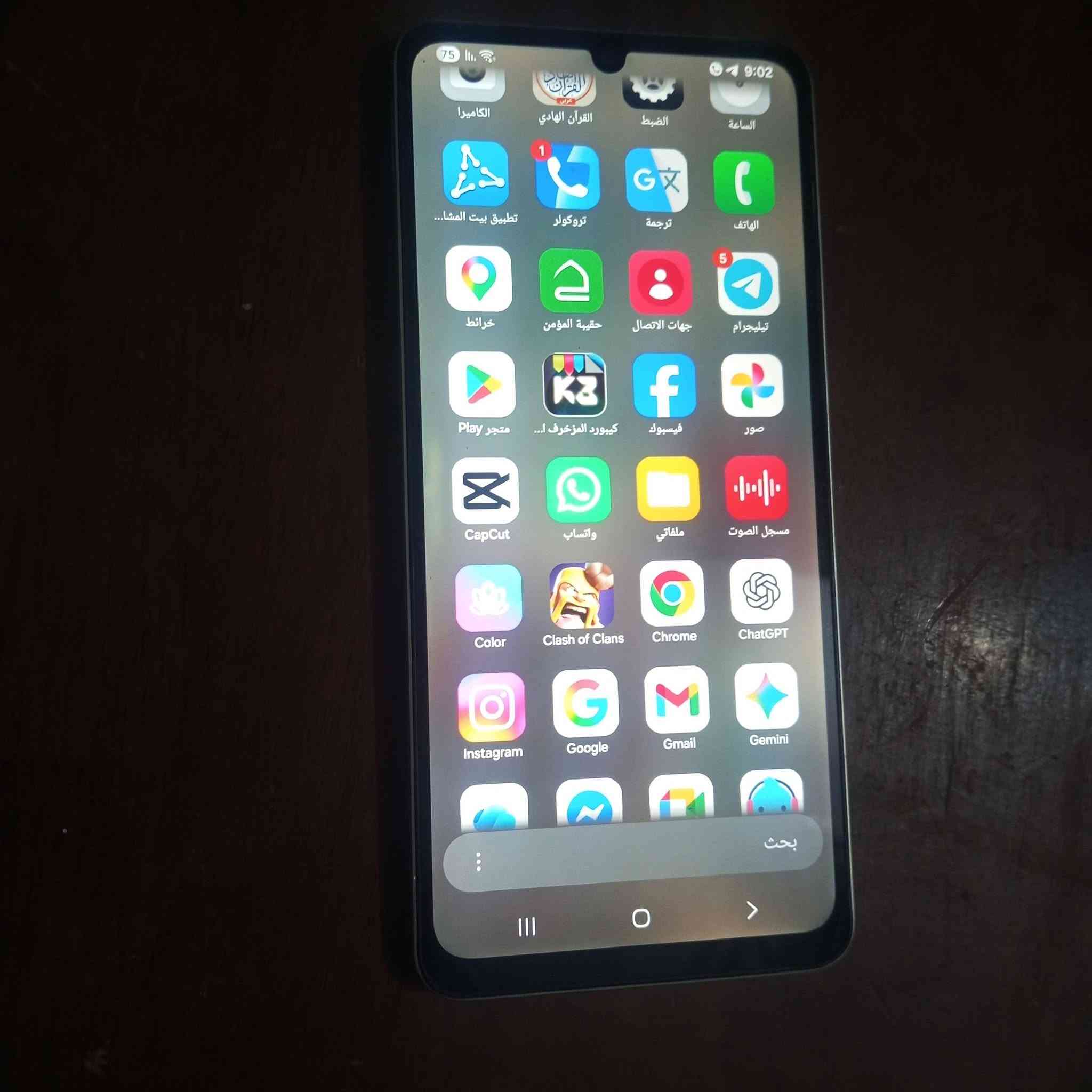 لبيع جهاز نظيف لذكره64 مابه اي عطلا


**إذا كنت صاحب هذا الإعلان وتريد حذفه لأي سبب، رجاءا أرسل رسالة إلى الدعم الفني**