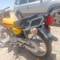 نامه • اربعه كير • موديل 21