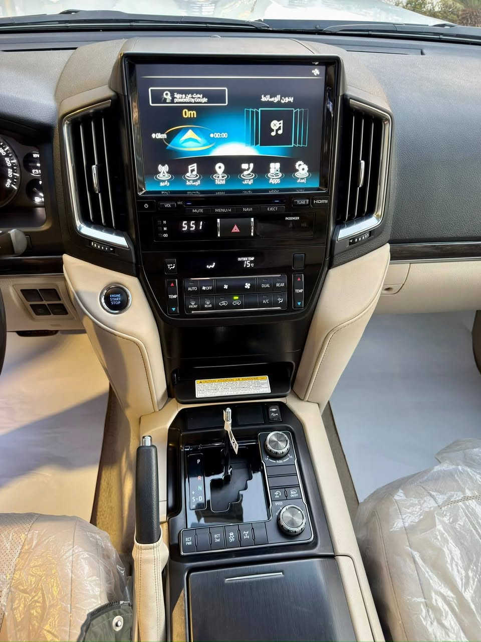 جكساره 2021 فول موصفات ابريم اصل مكفوله حتى من الشخط مغلفه بيبي اف لاصلي شرط المكان النجف الاشرف رقم صاحب السيارة *********** السعر 490  قفل متوازي على بيعته
