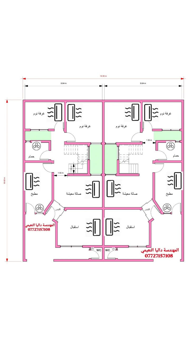 مخططات معمارية + مخططات كهرباء 
لمشتملات اثنين 🏠
لطلب التصاميم التواصل واتساب على الرقم 👇
***********
