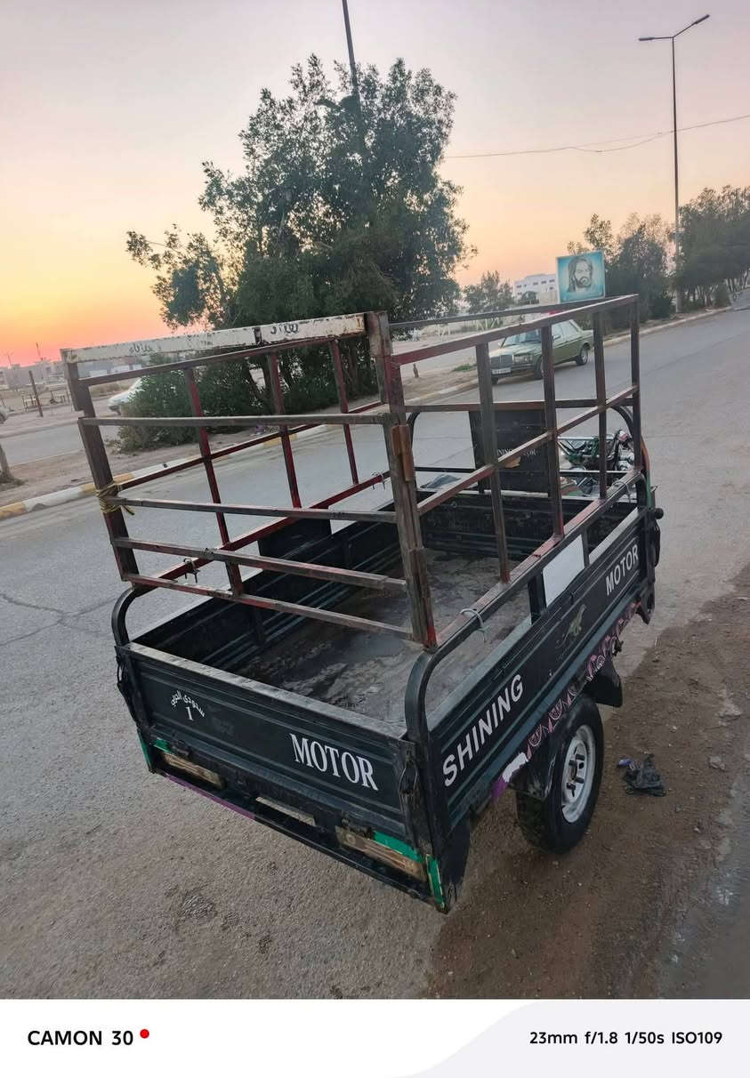 السلام عليكم البيع ستوته
جمراه
2017
محرك 22
اوراق اصوليه
مكاني كوت قضاء نعمانيه
رقمي :***********
