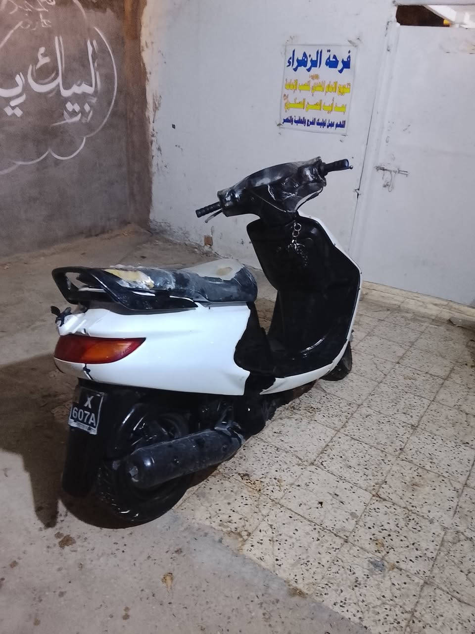سلام عليكم اخوان دراجه فراشه كرستال ياباني موديل 2005دراجه مكينه ناعمه شرط شلعه ومعدل ونعومه عوزه برغي مال صالنصه الدراجه دبلاته شغلات وقفل جنطه شغال وعداد سرعه شغال والكيج مال البانزين شغال الدراجه فولل شوفت عينك النضافه مالته كهربائيات كله شغال  لسعر 300وبيه مجال الشراي مكاني بابل الاتصال على الرقم (***********)📞والخاص مفتوح
