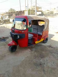 توكتوك 2019 • اوراق اصولي • بابل حمزه الغربي