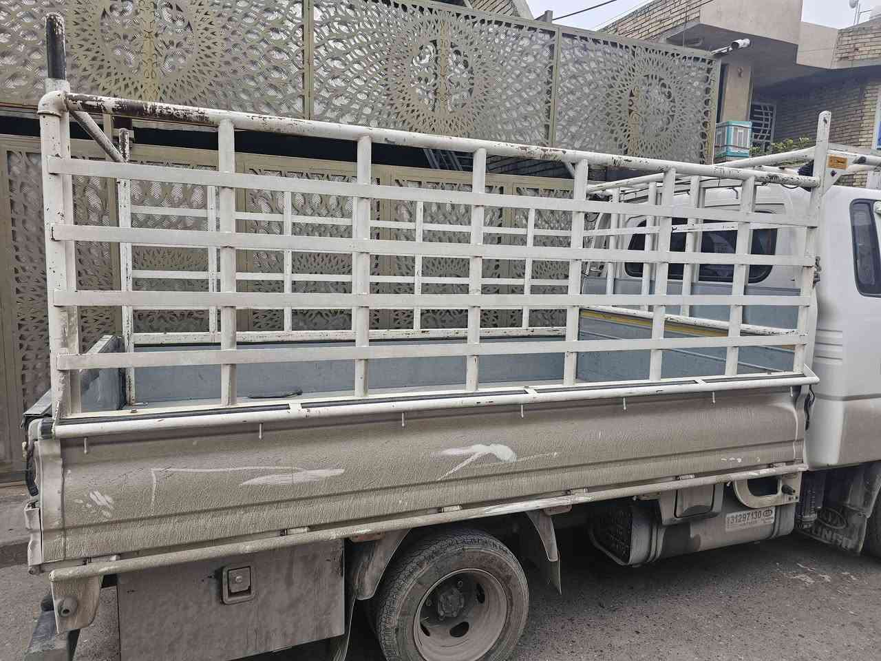 السلام عليكم محجر كيه نثيه قماره وربع بغداد زعفرانيه ***********
