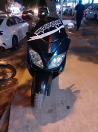 بابل الكفل • فورزة 08 • أوراق كاملة