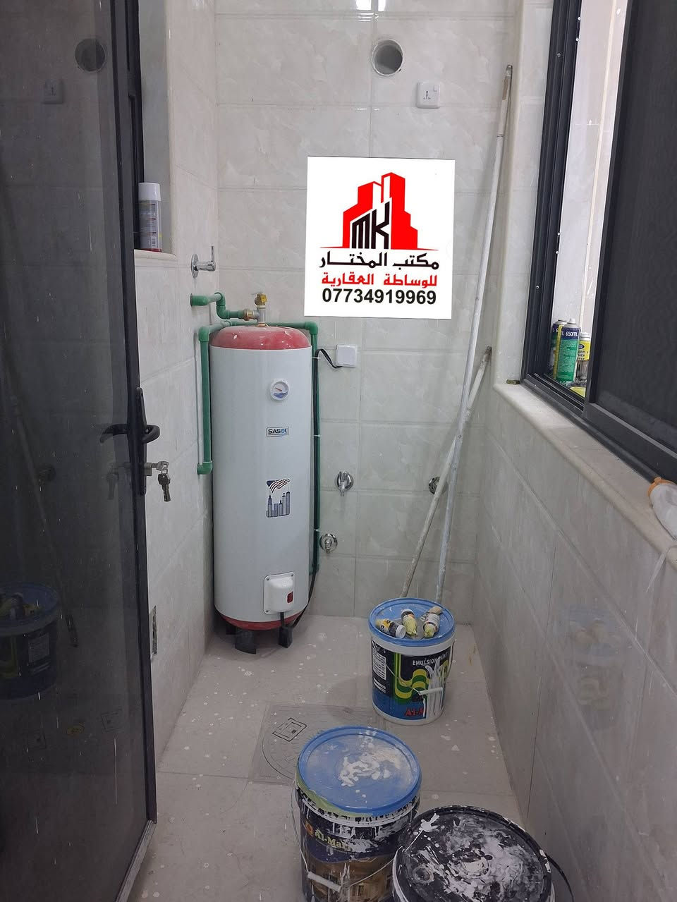 🏠 #للايجـٰآر__في__السيـديـه
#مطلـــوب__عــائـلة__صغيــرة_حصرا 
وحده سكنيه جديده ثلاث طوابق غير مسكونه زيرو
كل شقه بطابق وحدها  تحتوي على 
٢ غرفه نوم وصاله ومطبخ وخدمات وتانكي وماطور وسخان و
منظومة كامرات دفن 
الطابق الأرضي ٨٥٠ 
الطابق الأول ٨٠٠ 
الطابق الثاني ب٧٥٠ 
وبيها مجال بسيط جدا 
📱_______________  ☎️ 
للاستفسار #مكتب_المختار_للوساطه_العقاريه
اتصال +واتساب 📞 📱 
***********
