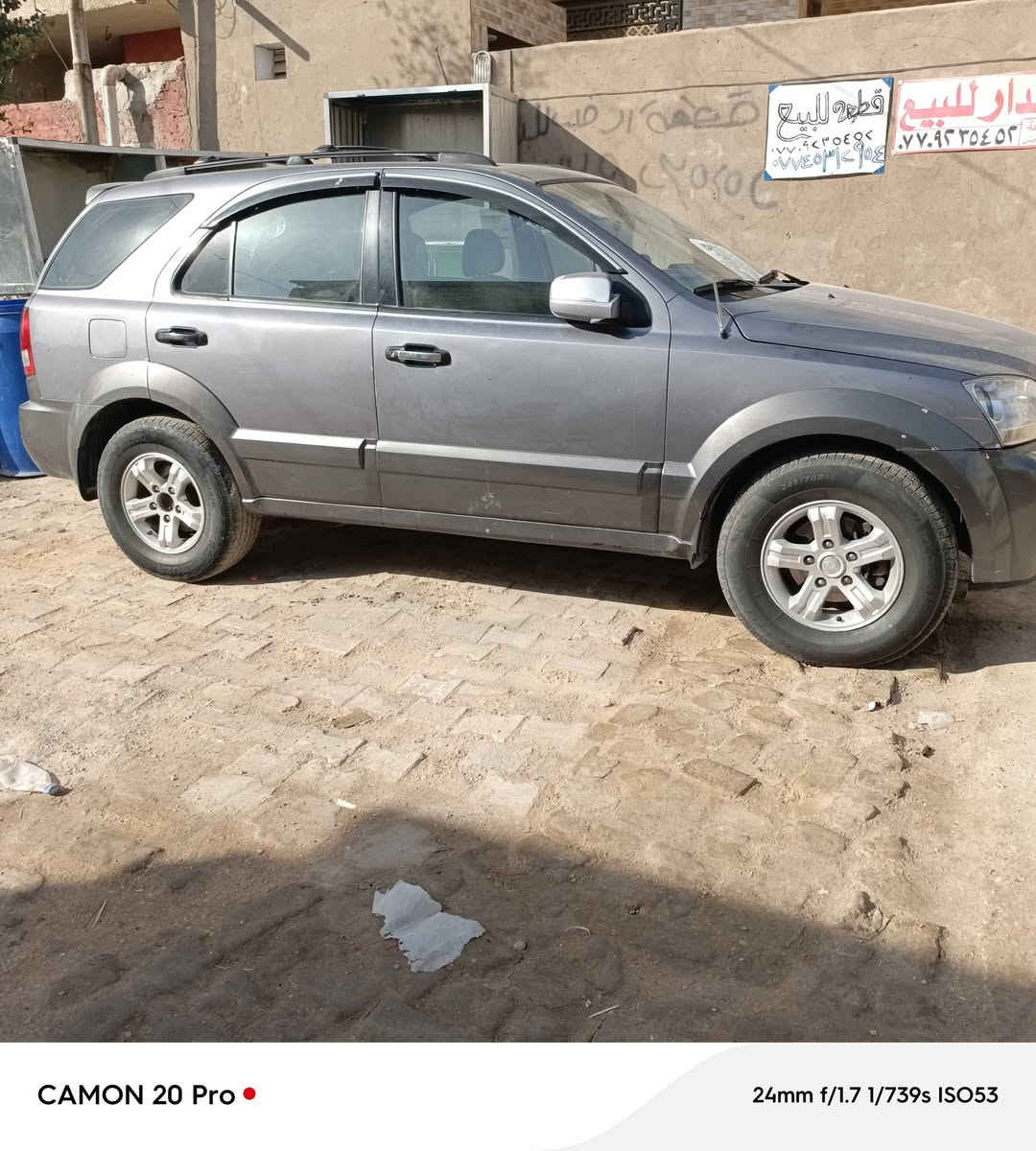 كيا سورينتو 2006 خمسه راكب مصبوغه حزام
السعر 85 ورقه وبيه ماجال العنوان بغداد مدينة الصدر للستفسار  ***********
