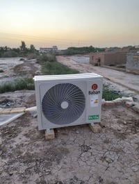 تنصيب • جبسون • مركز ناصريه