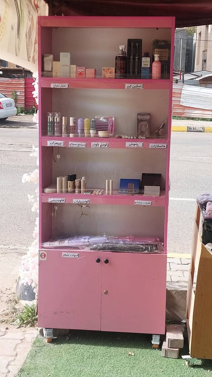 فاترينات MDF عدد 2 الحجم مثل ما موضح بالصور السعر 100 للواحد و بيها مجال اذا تاخذ الثنين


**إذا كنت صاحب هذا الإعلان وتريد حذفه لأي سبب، رجاءا أرسل رسالة إلى الدعم الفني**