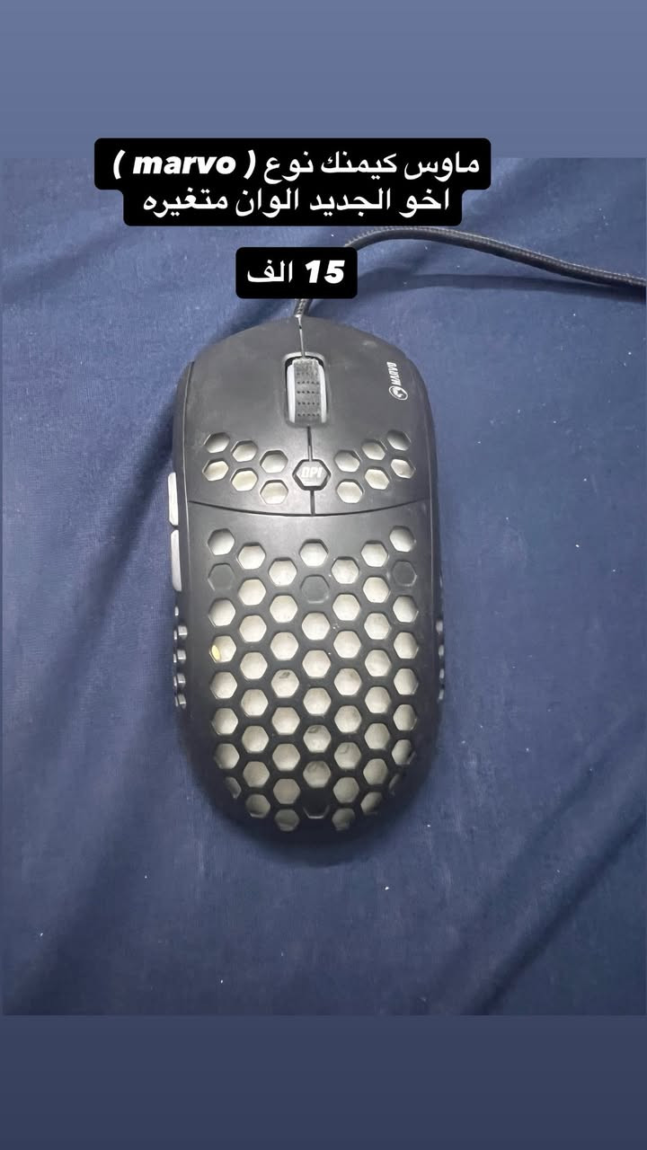 للتواصل ***********
