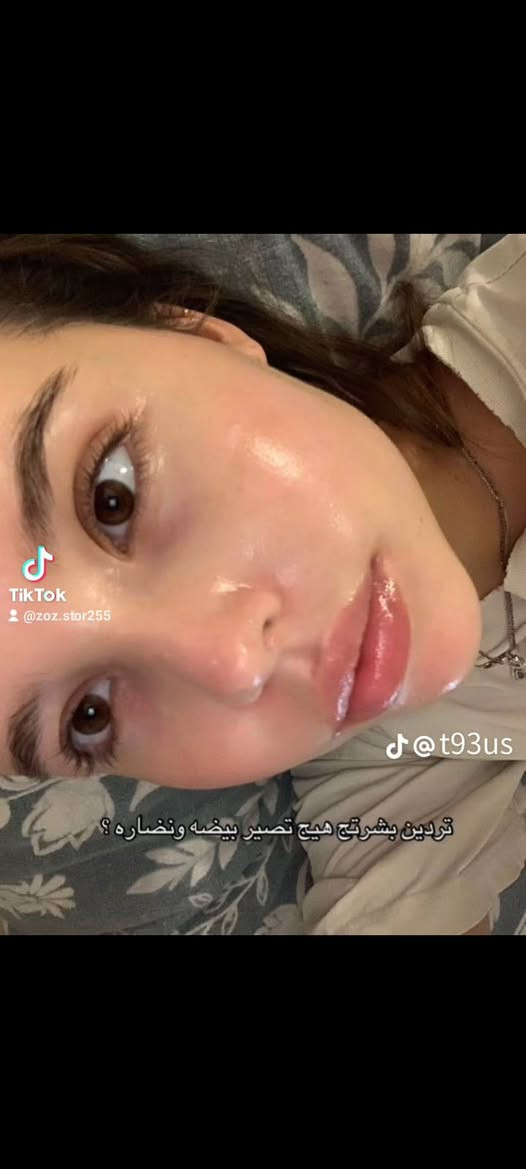 هلو يابنات عندي منتجات عناية بالبشرة والجسم وعطور ومخمريات كلهه مواد وزيوت طبيعية ابد ماكو شي كيمياوي كله صنع يدوي ومدروس باقي المنتجات انشرهن بقناتي الي تحب تراسلني اضيفهه لو تتابعني


**إذا كنت صاحب هذا الإعلان وتريد حذفه لأي سبب، رجاءا أرسل رسالة إلى الدعم الفني**