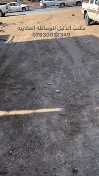 قطعة أرض • جزيرة الوفاء • ٢٠٠م