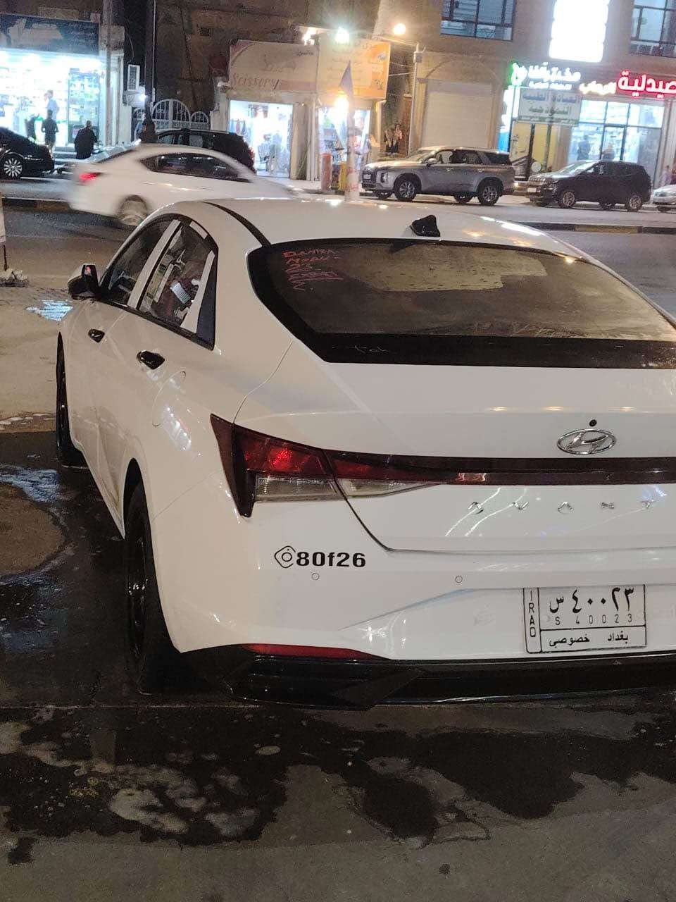 سلام عليكم الانتره افانتي موديل ٢١ فول عده الفتحه كفاله عامه عده طخه موضحه بصوره زغيره حيل  السياره  معوقين بغداد بعد سنه تصير حره كامله مكمله مكينه ١٦٠٠ دبل نوزل مكاني  بصره حي جامعه قرب مستشفى الطفل الرقم  *********** البصرة, العراق
