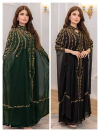 ملابس نسائية • مقاسات ٥٥-١٣٠ كيلو • توصيل لجميع المحافظات