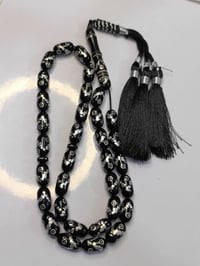 فضة • شغل نجف • توصيل