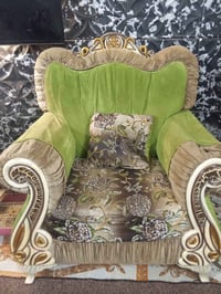 كنبة • أثاث