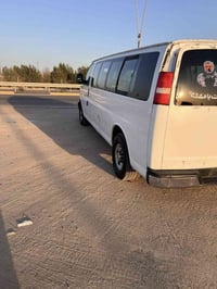 سفانه ٨ • انكليزي • بغداد