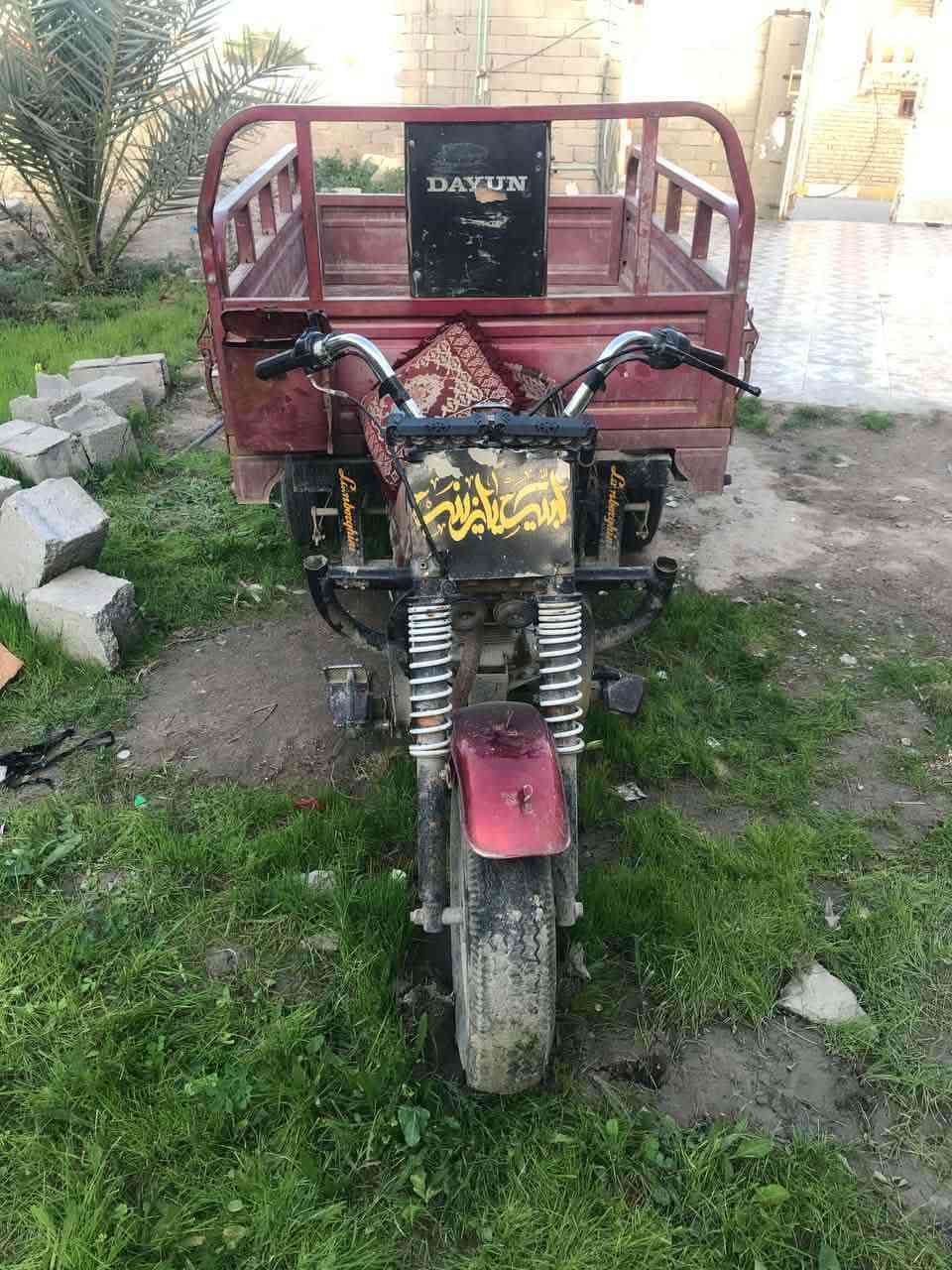 سلام عليكم ستوته للبيع مديل 15 ستوته جاهزه هاذه رقم  ***********
