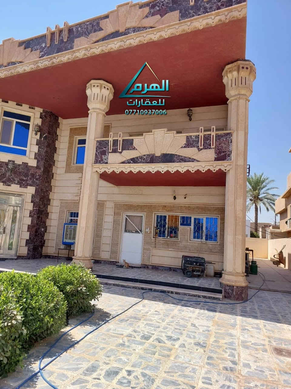 بيت للبيع – حي السكك / المربع الأول
الموقع: خلف جامع الحبيب المصطفى
الشارع: 15 متر

المساحة: 615 متر
الواجهة: 20 متر
النزال: 30 متر

مواصفات العقار:
• 6 غرف نوم
• بناء طابوق بالكامل
• واجهة حجر مطعمة بالمرمر
• منظومة كاميرات
• مسحوب ماء
• خطين ماء
• خطين كهرباء
• نظافة ممتازة جداً
• عقار درجة أولى من حيث الموقع والبناء

حصرياً لدى مكتب الهرم للعقارات

للاستفسار:
علق برقم (1) يوصلك السعر والتفاصيل على الخاص مباشرة

أو اتصل:
أنس خضير – ***********

موقع المكتب:
سامراء – حي الضباط الثانية مقابل شارع 2000

عقارات سكنية وتجارية وأراضٍ في مختلف مناطق سامراء
إذا عندك عقار للبيع تواصل معنا.
