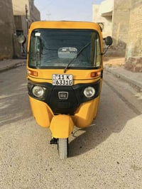 تكتك 2020شهر 1 تكتك خير من الله  رقم وسنويه تكتك معمره صبغ عام تجي تكل...