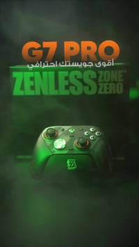 🎮 الوحش الجديد وصل لـ ميوزك للموبايل! ⚡ جويستيك GameSir G7 Pro (نسخة Z...