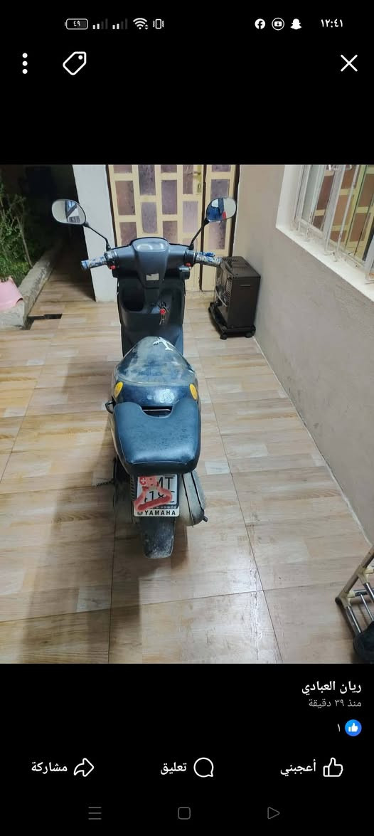 ماطور نفخ للبيع وايرمنيه كلها شغاله سلف
ماطور سعر 275 وبيها مجال شيء بسيط بالايمن 
***********
