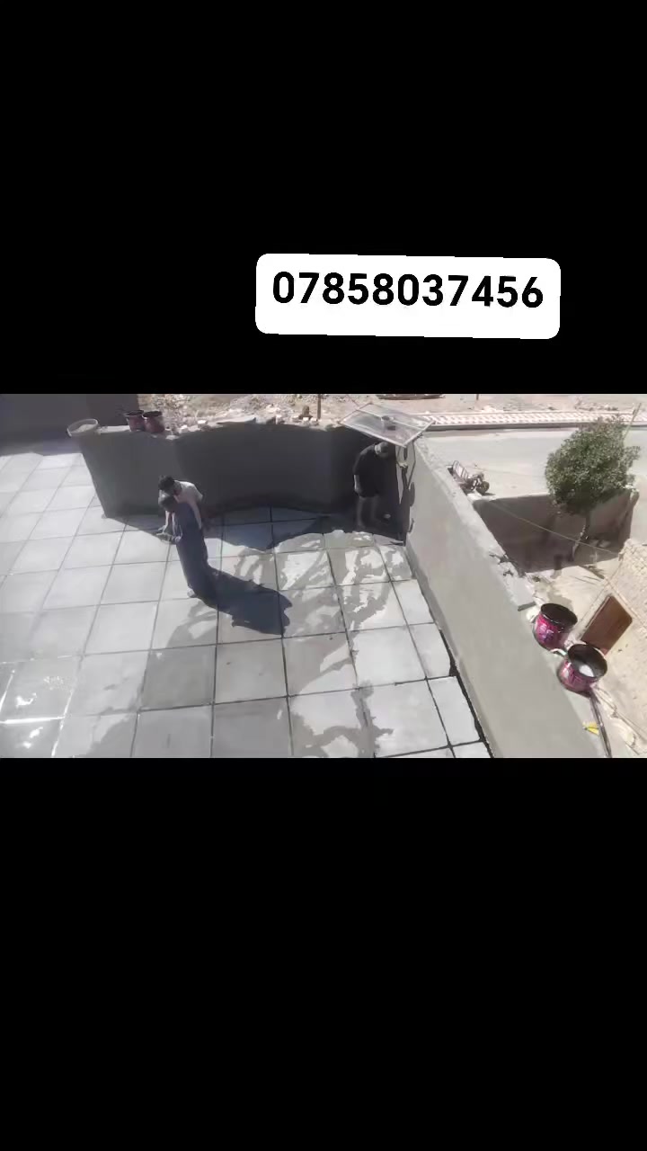 🔧 لتطبيك الشتايكر بالناصرية 🏠
📞 *********** (موجود واتساب)

🛠️ خدماتنا:

ترميم كافة السطوح 🧱

إعادة الماستك 🎯

💯 ما نستلم فلوس إلا إذا اقتنعت بالشغل
✅ ضمان.. جودة.. نوعية

ومن الله التوفيق 🌟

للتواصل: خاص أو على الرقم ☎️ ***********
