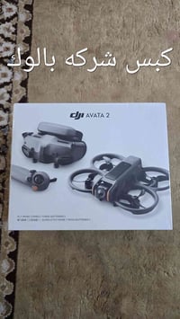 ٠٧٨١١٣٨٨٩٥٣