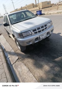 زوزه راديو • موديل 2000 • رقم دهوك