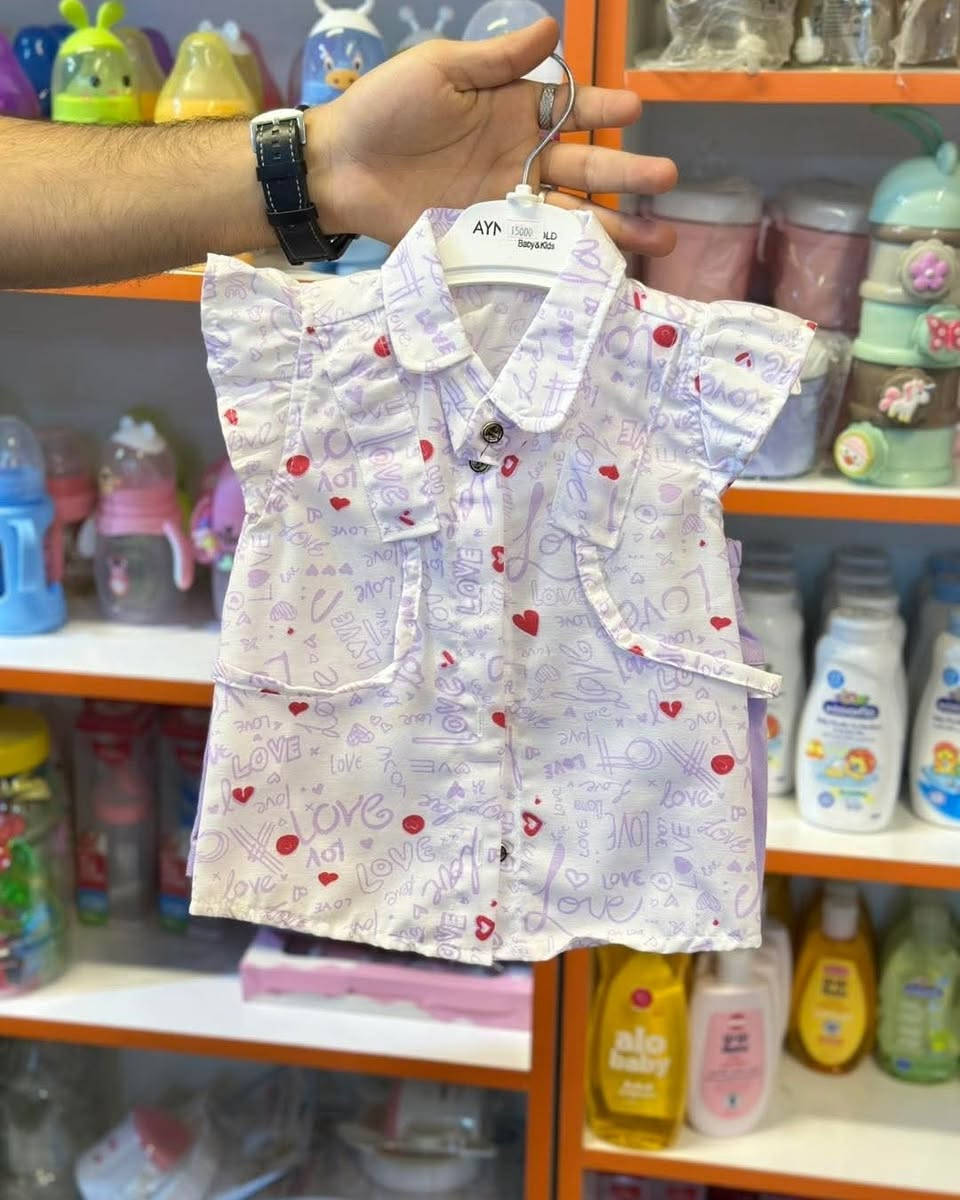 جديدناً ♥️
طقم بناتي قطعتين خامه قطن🌸
قياس 6_18 شهر ☘️☘️
السعر فقط 10  الف دينار 🌸🌸
العنوان النجف حي ميسان شارع البواري مقابل مجمع لولوة 
رقم الهاتف ***********
