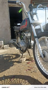 دراجه اربعه كير • مكاني • نجف الحرفين