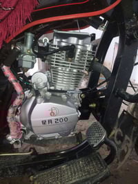 موتور ٢٠٠ • كەلار • بيع مباشر