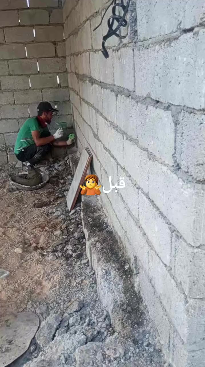 مستعدون لعمل لسراميك/والكاشي/البورسلين بأنواعه العمل داخل كربلاء فقط خاص متواجد رقم الهاتف***********
