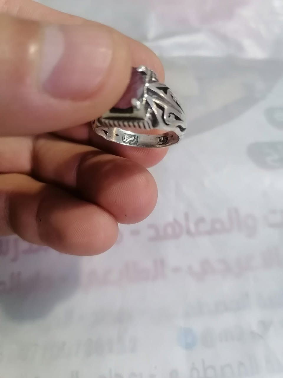 ياقوت أفريقي ب٤٥ الف مكاني بغداد @


**إذا كنت صاحب هذا الإعلان وتريد حذفه لأي سبب، رجاءا أرسل رسالة إلى الدعم الفني**