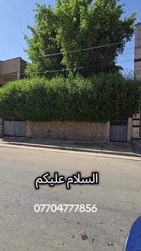 🏠دار للبيع المنصور  حي المتنبي موقع مميز بضهر شارع ١٤ رمضان  شارع عريض...