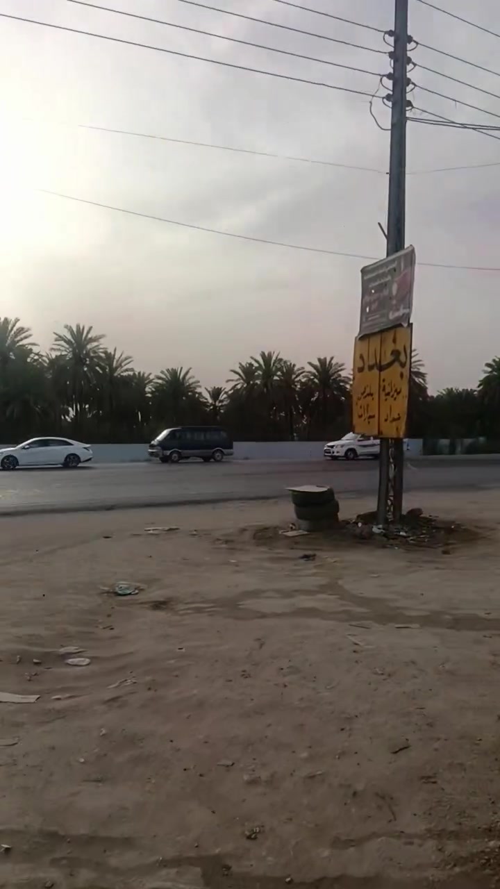 السلام عليكم 
محل للايجار 
الموقع / الشارع العام مقابل استدارة البنفسج مجاور ورشة عباس جحيل وكماليات الخفاجي وورشة رسول الكريعي
 
الابعاد  9×3  المحل الركن الاول 

للاستفسار 
 ***********
‏‪***********‬‏
