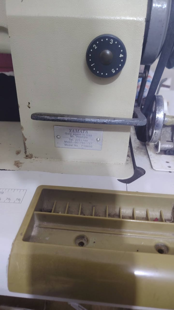 سلام عليكم مكينه لبيع سعره 
٢٥٠ وبي مجال بسيط


**إذا كنت صاحب هذا الإعلان وتريد حذفه لأي سبب، رجاءا أرسل رسالة إلى الدعم الفني**