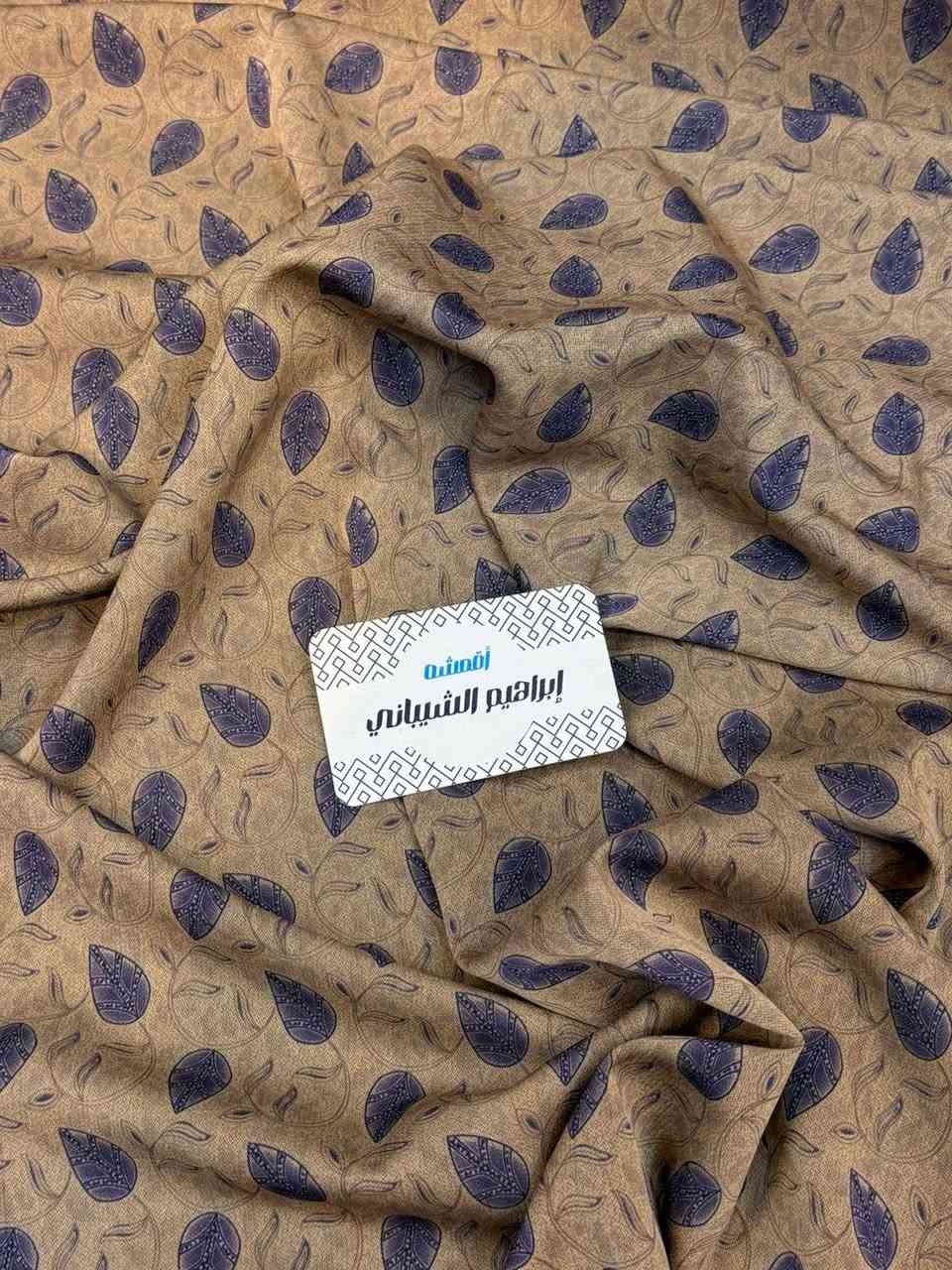 لحكو على بضاعه العيد ⭐⭐

جرجيت مبطن ما يحتاج بطانه 
كميه محدوده جدا 💯 

سعر متر 4 الف 
سعر القطعه 10 الف 
#اقمشه_ابراهيم_الشيباني 

متوفر توصيل كل محافظات العراق ✈️


**إذا كنت صاحب هذا الإعلان وتريد حذفه لأي سبب، رجاءا أرسل رسالة إلى الدعم الفني**