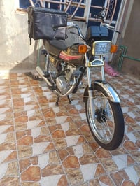 نامه اصلي • شاصي 2023 • دوانيه الشراي