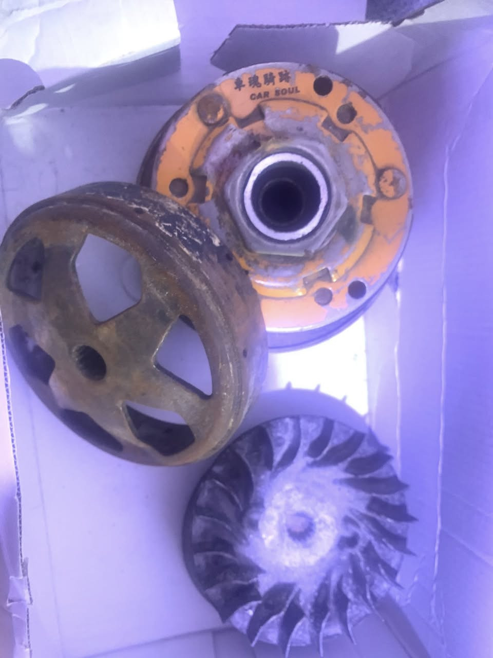 كلجات رياضي مشمشي سكنس نار وشرار شرط الشلعه والمعدل
ياباني رقمي ***********
