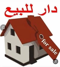 طابو زراعي • ١٠٠م • جسر ديالى