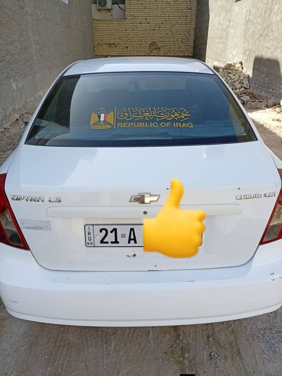 للبيع اوبترا موديل 2010 سنويه لل ٢٧  وتبديل
فقط جاملق 

رقم سليمانيه 

جاهزه من كلشي 

سياره مانقصهاا اي شي 

تبريد ثلج 

السعر 88وبيه مجال التواصل مع رقم

‏‪‏‪***********‬‏

 مكان الفلوجه
