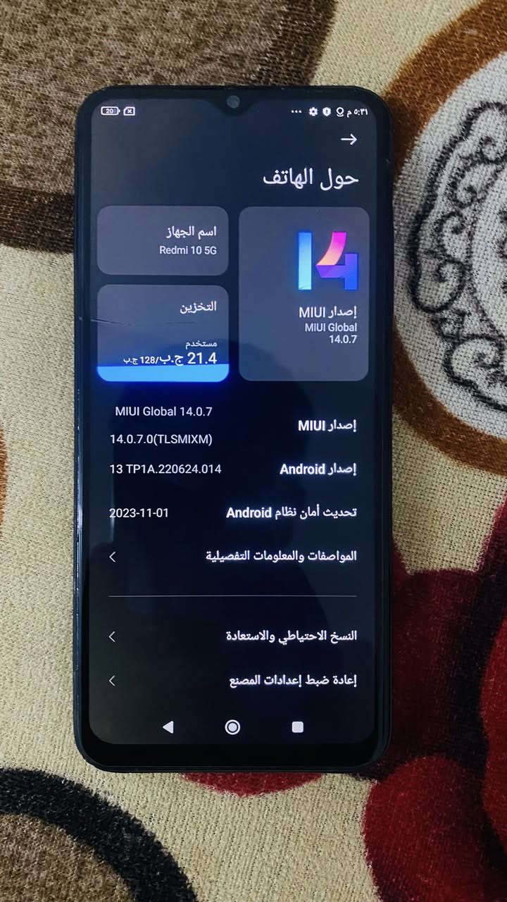 السلام عليكم جهاز ريدمي نوت 11Eذاكرة 128يدعم خطين كأمره فول السعر 100مكان حله لاتصال على الواتساب ***********
