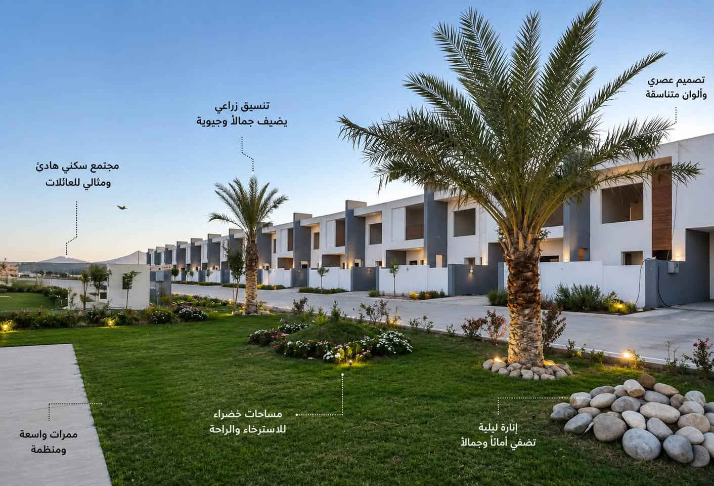 🏕للبيع دار في مجمع الؤلؤة السكني 
ادفع 20 مليون فقط والباقي مصرف عقاري
مساحة 150متر طابقين 
خريطة مميز وجميله جداً
غرفتين نوم طآبقين (البيت جاهز لسكن )
(ويباع بتطلوعة مناسبة  )

 🔵اكتب /تم/ وتجيك التفاصيل كاملة 🔵

 التفاصيل للاستفسار اتصال او واتس اب
***********☎️
