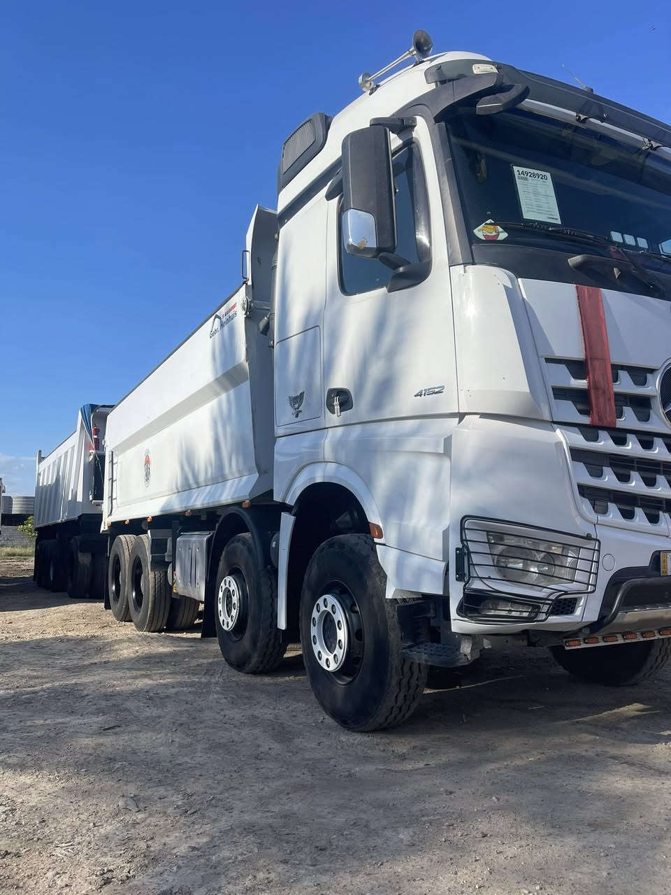 اكتروز وحش موديل ٢٠١٤ حجم ٤١٥٢رقم الهاتف ***********
