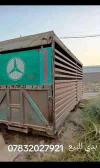 بدي   للبيع 07832027921